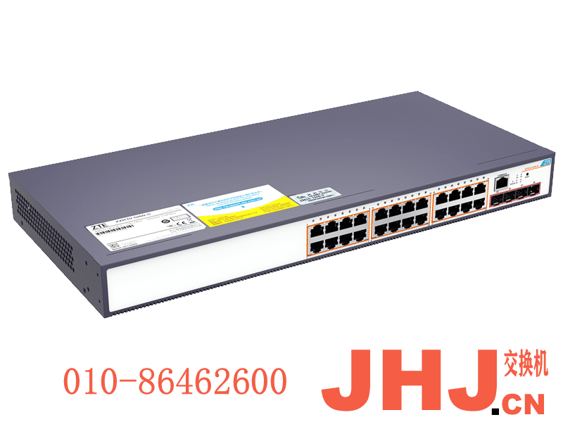 ZXR10 5260-28TD-SC：提供24个千兆电接口和4个万兆SFP+光接口   ZXR10 5260-SC系列交换机