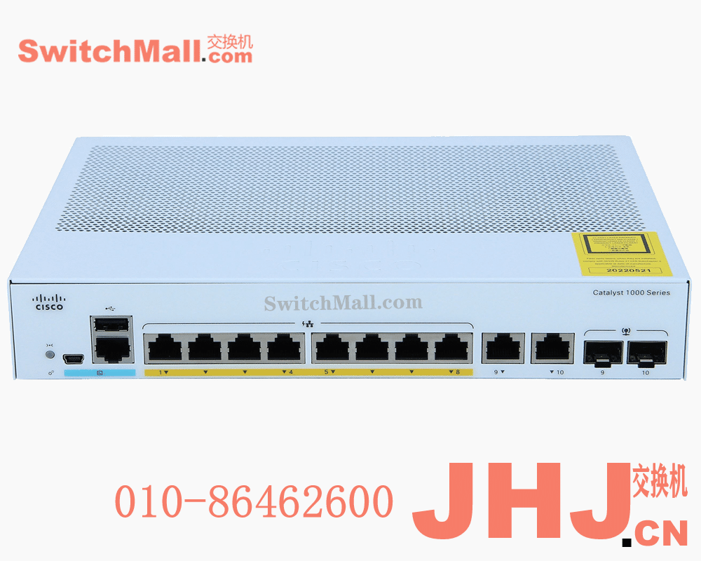 C1000-8FP-2G-L    8个 10/100/1000 以太网 PoE+端口和120W PoE 预算, 2条1G SFP千兆光口/RJ-45电口复用上行