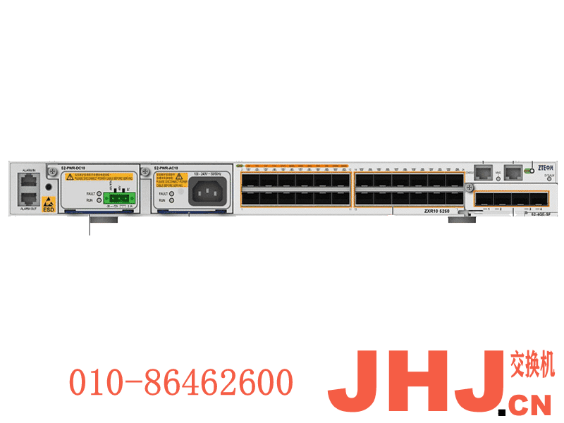 ZXR10 5250-28SM：24端口GE SFP  ZXR10 5250系列全千兆智能以太网交换