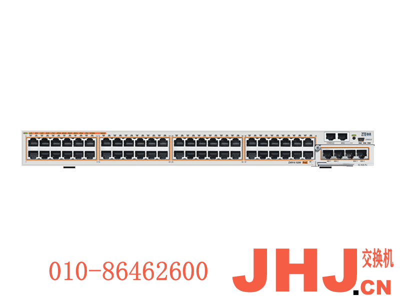 ZXR10 5250-52TC：48端口GE RJ45+2端口GE SFP+2端口GE Combo  ZXR10 5250系列全千兆智能以太网交换