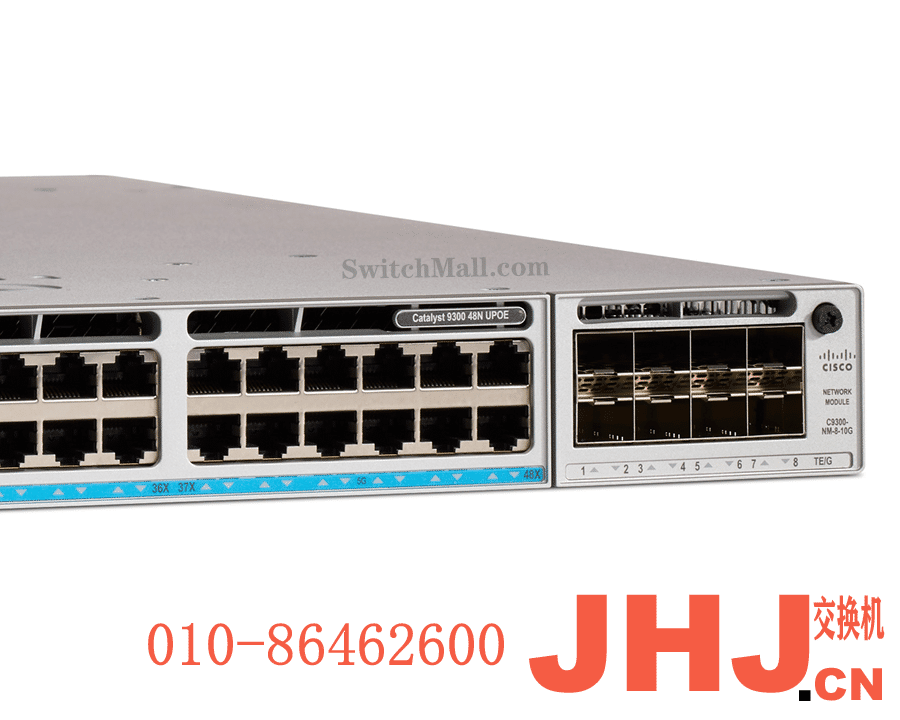 C9300-48UN-E  Catalyst 9300 48-port 5G copper with modular uplinks, UPOE, Network Essentials