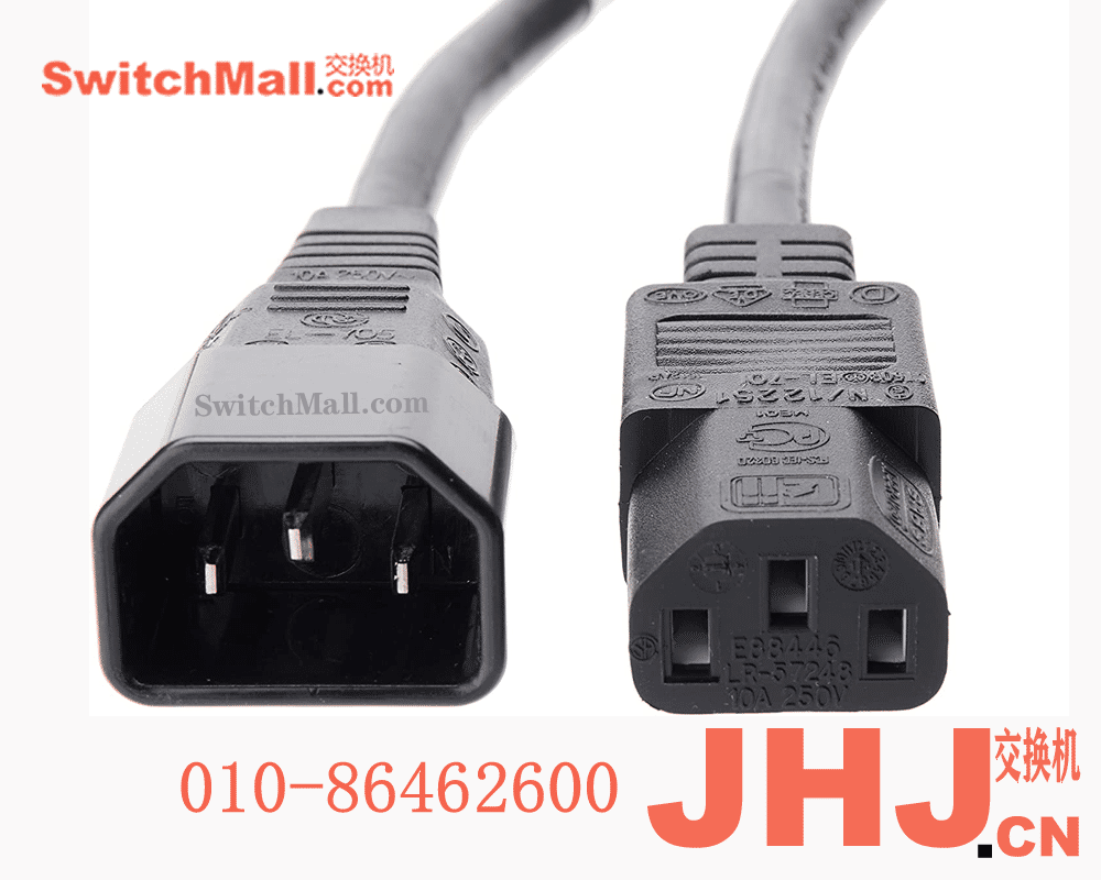 CAB-C13-CBN  Cabinet Jumper Power Cord, 250 VAC 10A, C14-C13 Connectors (0.7 meter)