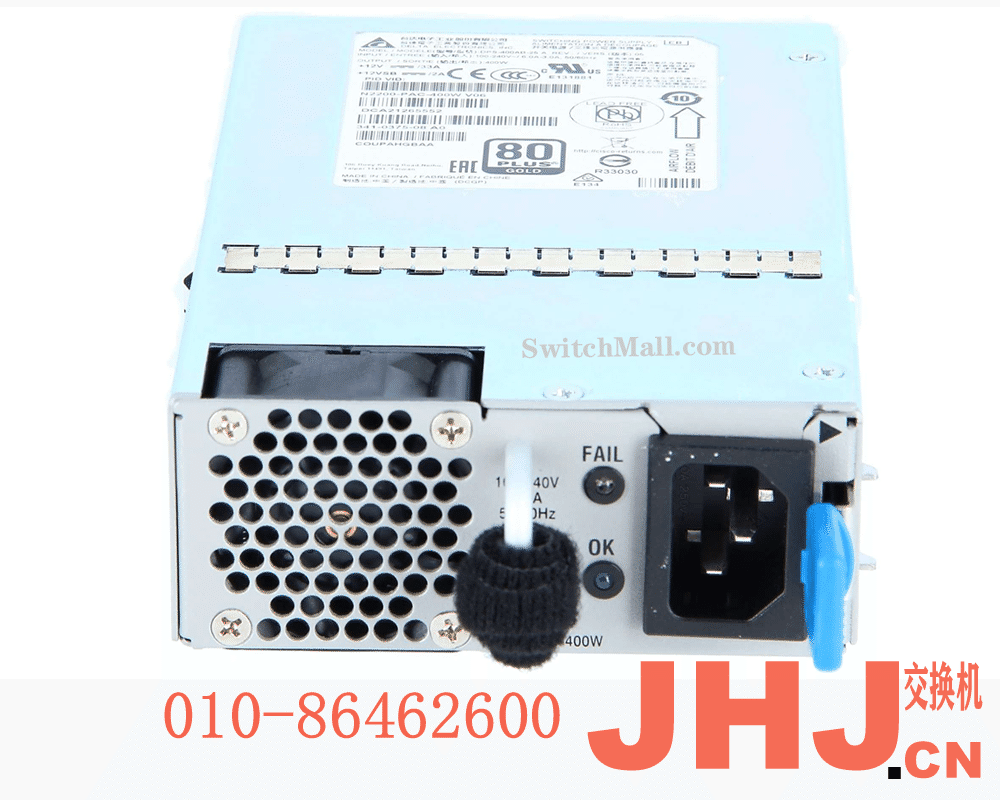 N2200-PAC-400W=  Cisco Nexus 2200 AC Power supply (Std airflow, port side exhaust), spare