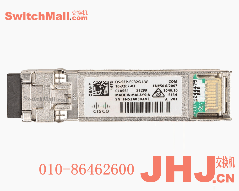 DS-SFP-FC32G-LW= | 思科光纤存储交换机32G单模光纤模块 1310nm  10Km | Cisco DS-SFP-FC32G-LW | Cisco 32-Gbps Fibre Channel SFP+ Transceivers |  32 Gbps Fibre Channel LW SFP+, LC, spare