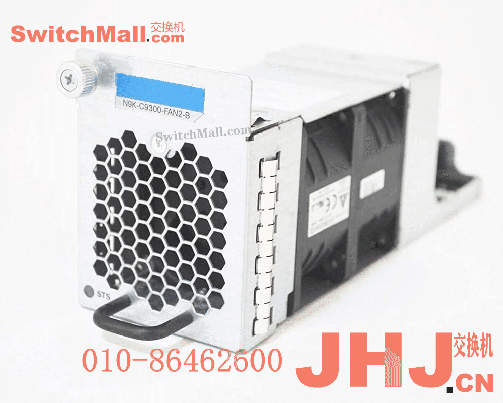N9K-C9300-FAN2-B | 思科数据中心交换机风扇模块 | Cisco N9K-C9300-FAN2-B |风扇模块端口侧排气|Nexus 93128 & 9396 Fan 2, Port-side Exhaust