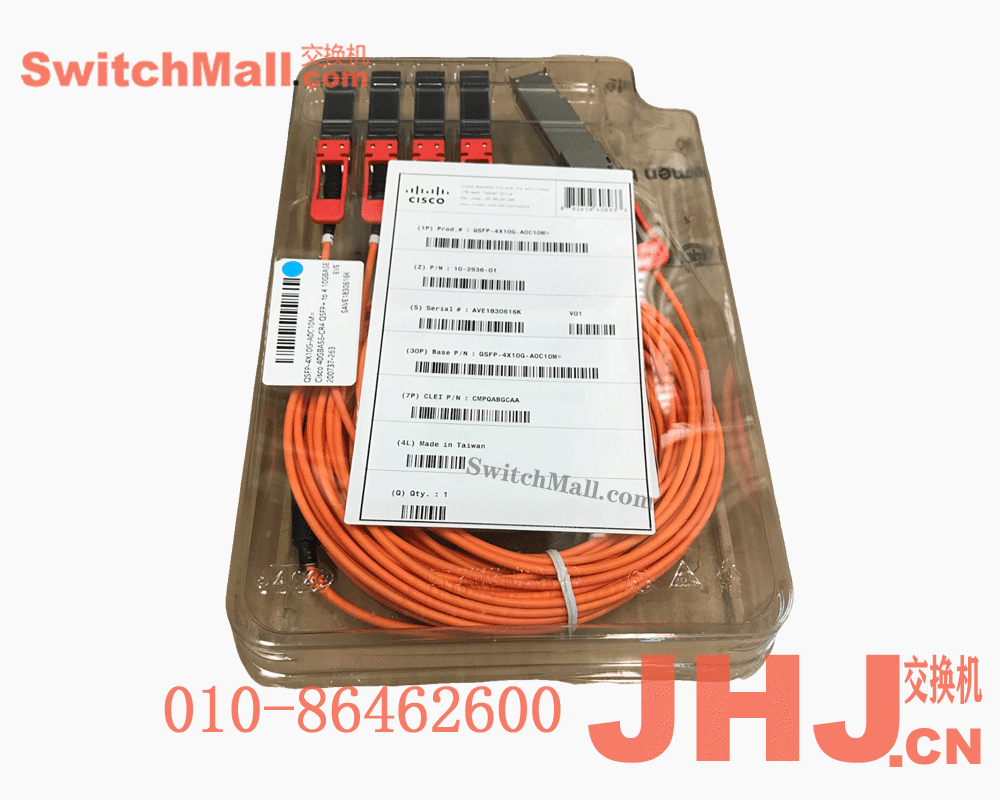 QSFP-4X10G-AOC1M=  | 思科Cisco 40G QSFP 转 4 个SFP+  有源光缆分线模块线缆 1米|  Cisco QSFP-4X10G-AOC1M  |   Cisco 40GBase-AOC QSFP to 4 SFP+ Active Optical breakout Cable, 1-meter