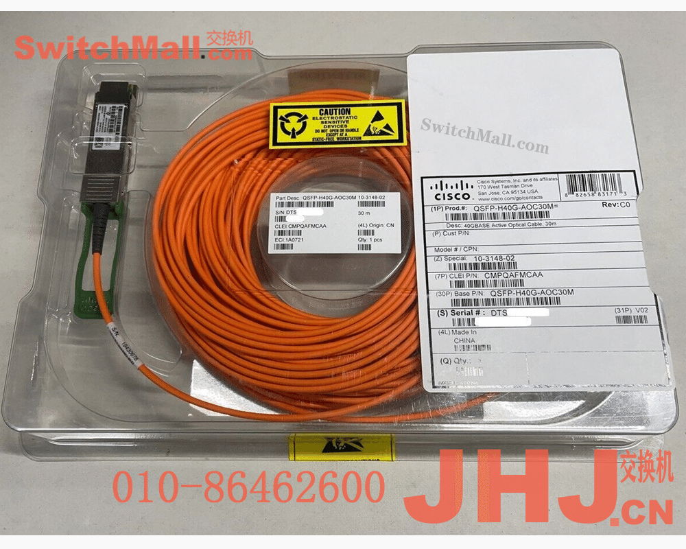 QSFP-H40G-AOC1M= | 思科40GBase-AOC QSFP 直连式有源光缆，1 米 |  Cisco QSFP-H40G-AOC1M  |   Cisco 40GBase-AOC QSFP direct-attach Active Optical Cable, 1-meter