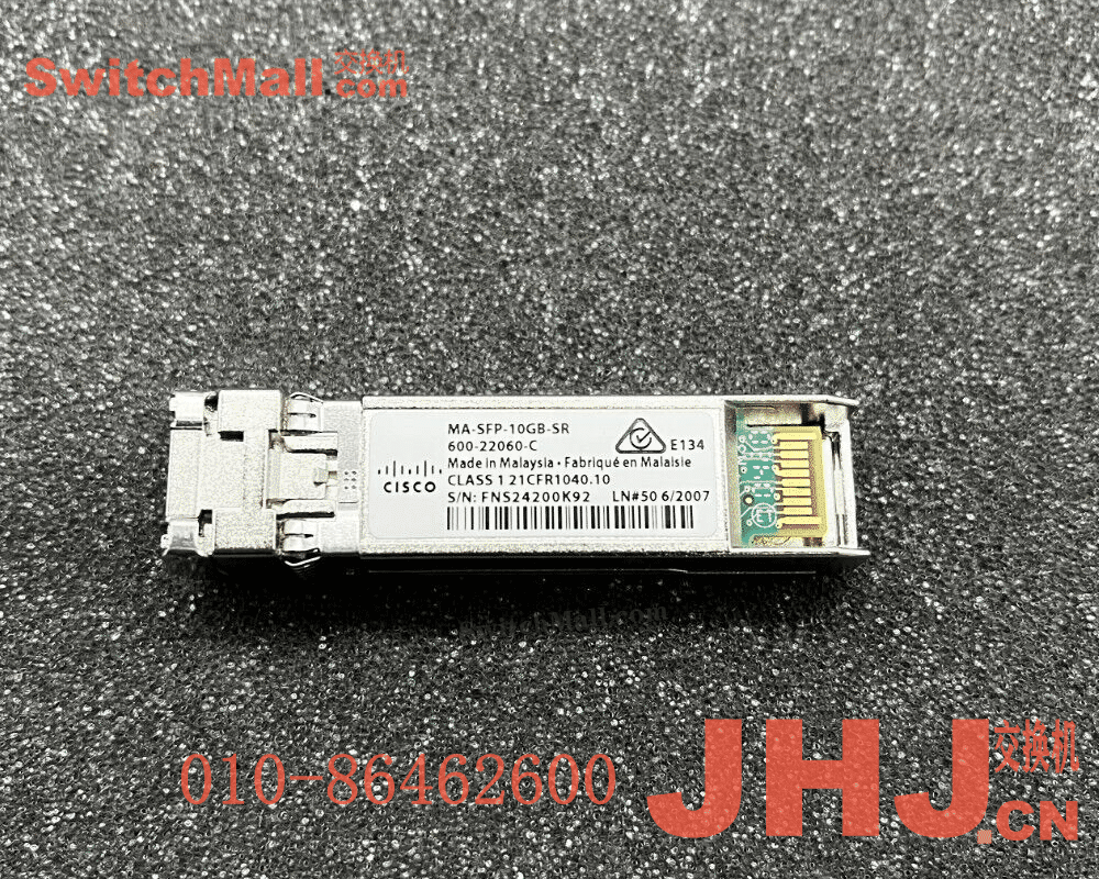 MA-SFP-10GB-SR= | 思科Meraki MS系列云管理交换机 |  Cisco MA-SFP-10GB-SR | Meraki 万兆多模 400米光模块 |  10 GbE SFP+ SR fiber transceiver