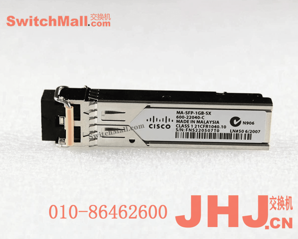 MA-SFP-1GB-SX= | 思科Meraki MS系列云管理交换机 |  Cisco MA-SFP-1GB-SX | Meraki 千兆多模光模块550米| 1 GbE SFP SX fiber transceiver