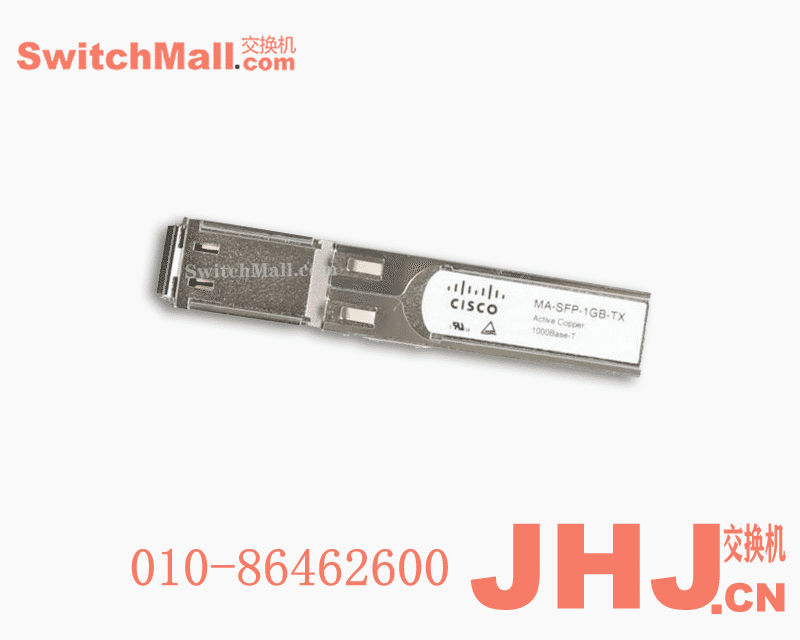 MA-SFP-1GB-TX= | 思科Meraki MS系列云管理交换机 |  Cisco MA-SFP-1GB-TX | Meraki光口转电口模块   | Meraki 1 GbE SFP copper module